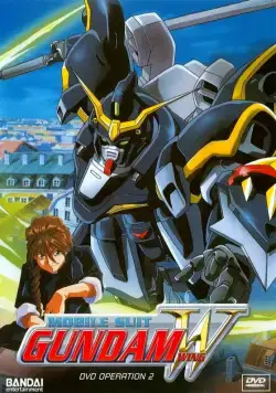 Мобильный Гандам Дубль-вэ / Shin kidô senki Gundam W (1995) сериаланиме скачать через торрент в хорошем качестве