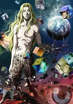 Уровень Е / Level E (2011) сериаланиме скачать через торрент в хорошем качестве