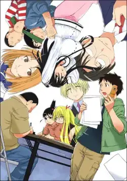 Гэнсикэн 2 / Genshiken 2 (2007) сериаланиме скачать через торрент в хорошем качестве