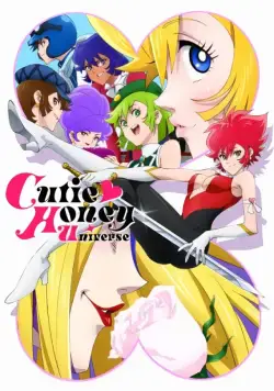 Вселенная милашки Хани / Cutie Honey Universe (2018) сериал мультфильм аниме скачать через торрент в хорошем качестве