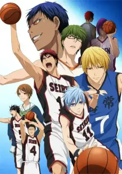 Баскетбол Куроко / Kuroko no basuke (2012) сериал мультфильм аниме скачать через торрент в хорошем качестве