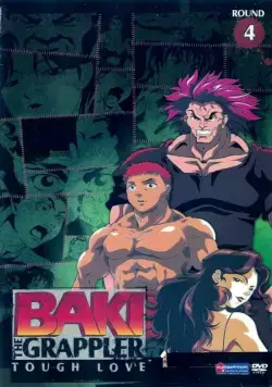 Боец Баки / Grappler Baki (2001) сериал мультфильм аниме скачать через торрент в хорошем качестве