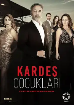 Дети сестер / Kardes Çocuklari (2019) сериал скачать через торрент в хорошем качестве