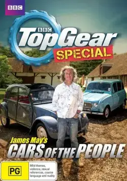 Народные автомобили с Джеймсом Мэем / James May's Cars of the People (2014) сериал скачать через торрент в хорошем качестве
