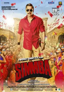 Симмба / Simmba (2018) фильм скачать через торрент в хорошем качестве