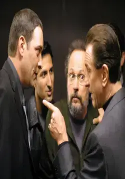 Анализируй то (2002) через торрент бесплатно Анализируй то (2002) фильм через торрент бесплатно