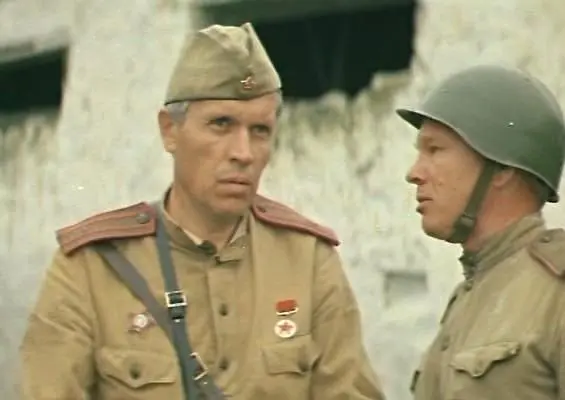 Приказ: Перейти границу (1982) через торрент бесплатно Приказ: Перейти границу (1982) фильм через торрент бесплатно