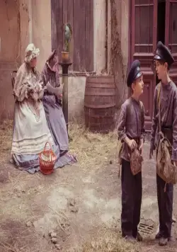 Тайна тёмной комнаты (2014) через торрент скачать Тайна тёмной комнаты (2014) фильм через торрент скачать