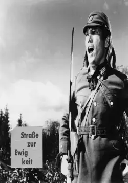 Удел человеческий (1959) через торрент бесплатно Удел человеческий (1959) фильм через торрент бесплатно