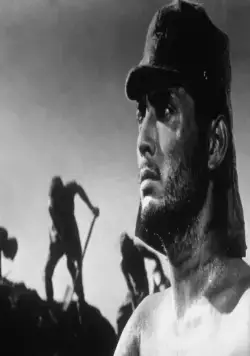 Удел человеческий (1959) в хорошем качестве через торрент Удел человеческий (1959) фильм в хорошем качестве через торрент