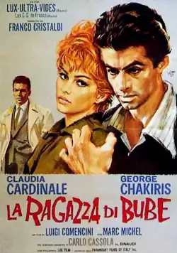 Невеста Бубе / La ragazza di Bube (1963) фильм скачать через торрент в хорошем качестве