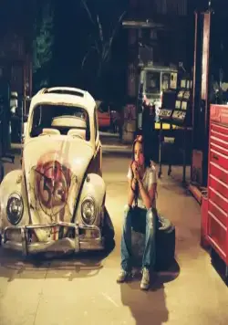 Сумасшедшие гонки (2005) через торрент скачать Сумасшедшие гонки (2005) фильм через торрент скачать