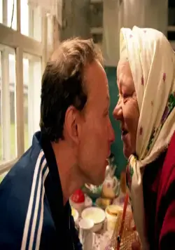 Бабуся (2003) в хорошем качестве через торрент Бабуся (2003) фильм в хорошем качестве через торрент