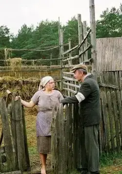 Враги (2007) через торрент скачать Враги (2007) фильм через торрент скачать