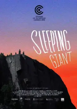 Спящий гигант / Sleeping Giant (2015) фильм скачать через торрент в хорошем качестве