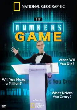 Правила счёта / The Numbers Game (2013) сериал скачать через торрент в хорошем качестве
