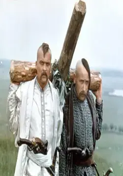 Пропавшая грамота (1972) в хорошем качестве через торрент Пропавшая грамота (1972) фильм в хорошем качестве через торрент