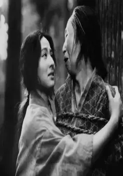 Управляющий Сансё (1954) через торрент бесплатно Управляющий Сансё (1954) фильм через торрент бесплатно