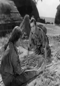 Управляющий Сансё (1954) через торрент скачать Управляющий Сансё (1954) фильм через торрент скачать