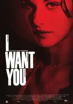 Я тебя хочу / I Want You (1998) фильм скачать через торрент в хорошем качестве