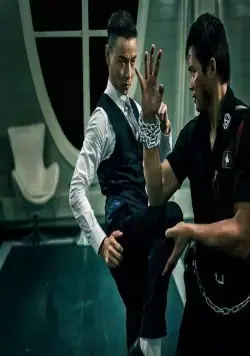 S.P.L. Звёзды судьбы 2 (2015) через торрент скачать S.P.L. Звёзды судьбы 2 (2015) фильм через торрент скачать