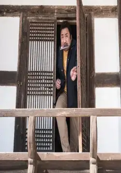 Братаны (2017) в хорошем качестве через торрент Братаны (2017) фильм в хорошем качестве через торрент