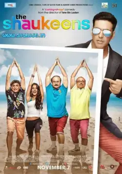 Бес в ребро / The Shaukeens (2014) фильм скачать через торрент в хорошем качестве