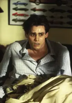 Однажды укушенный (1985) через торрент скачать Однажды укушенный (1985) фильм через торрент скачать