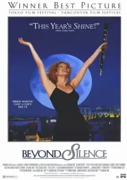 За гранью тишины / Jenseits der Stille (1996) фильм скачать через торрент в хорошем качестве