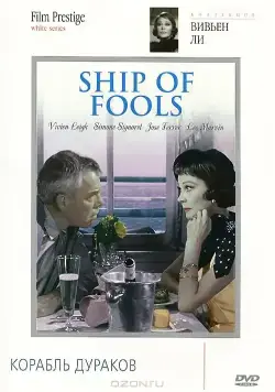 Корабль дураков / Ship of Fools (1965) фильм скачать через торрент в хорошем качестве