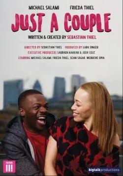 Просто парочка / Just a Couple (2017) сериал скачать через торрент в хорошем качестве