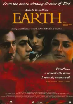 Земля / Earth (1998) фильм скачать через торрент в хорошем качестве