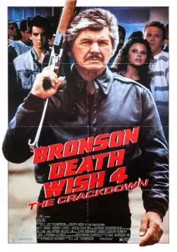 Жажда смерти 4: Наказание / Death Wish 4: The Crackdown (1987) фильм скачать через торрент в хорошем качестве