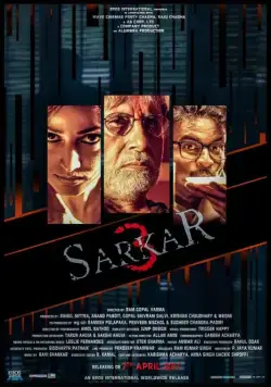 Саркар 3 / Sarkar 3 (2017) фильм скачать через торрент в хорошем качестве