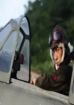 Вечный «Зеро» (2013) через торрент скачать Вечный «Зеро» (2013) фильм через торрент скачать