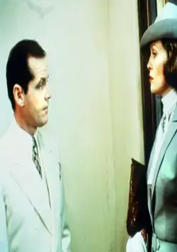 Китайский квартал (1974) через торрент скачать Китайский квартал (1974) фильм через торрент скачать