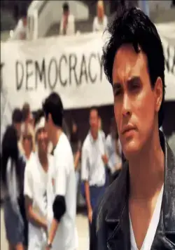 Беглый огонь (1992) в хорошем качестве через торрент Беглый огонь (1992) фильм в хорошем качестве через торрент