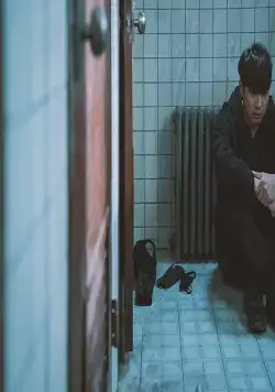 Провинциалы (2018) через торрент бесплатно Провинциалы (2018) фильм через торрент бесплатно