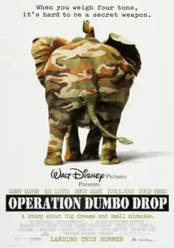 Операция "Слон" / Operation Dumbo Drop (1995) фильм скачать через торрент в хорошем качестве