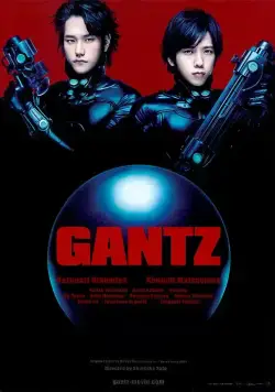 Ганц / Gantz 01 Gantz (2011) фильм скачать через торрент в хорошем качестве