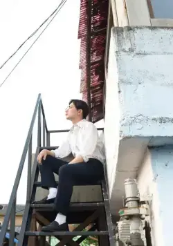 Красный учитель (2016) через торрент скачать Красный учитель (2016) фильм через торрент скачать