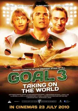 Гол 3 / Goal! III (2009) фильм скачать через торрент в хорошем качестве