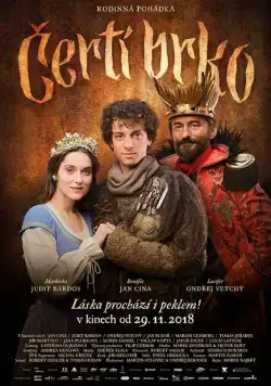 Волшебное перо / Certí brko (2018) фильм скачать через торрент в хорошем качестве