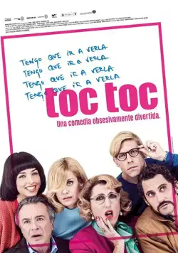 ОКР ОКР / Toc Toc (2017) фильм скачать через торрент в хорошем качестве