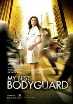 Лучший телохранитель / My Best Bodyguard (2010) фильм скачать через торрент в хорошем качестве