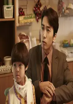 Прекрасный кошмар (2015) в хорошем качестве через торрент Прекрасный кошмар (2015) фильм в хорошем качестве через торрент