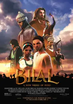 Билал / Bilal: A New Breed of Hero (2015) мультфильм скачать через торрент в хорошем качестве