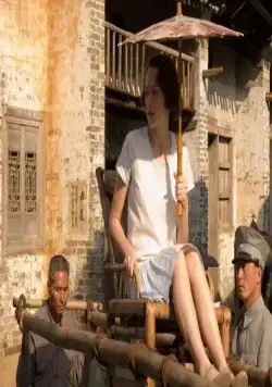 Разрисованная вуаль (2006) через торрент скачать Разрисованная вуаль (2006) фильм через торрент скачать