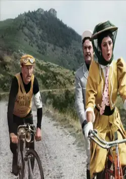 Асы (1968) через торрент бесплатно Асы (1968) фильм через торрент бесплатно