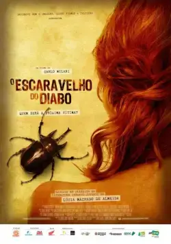Жуки дьявола / O Escaravelho do Diabo (2016) фильм скачать через торрент в хорошем качестве